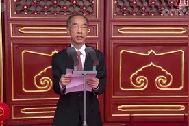 联合致贺词的各民主党派、工商联和无党派人士，你了解吗？图片