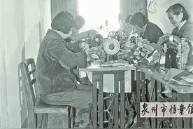 泉州！百年巨变图片