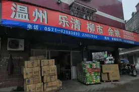 致敬身边的好党员 |“看到他，我就有了力量。”开物流小店的杭州大姐想谢谢这个人图片