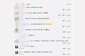 揭秘：10名里面挑4名，领诵员经过了怎样的训练？图片