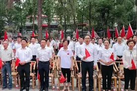 成都金牛抚琴街道组织收看庆祝中国共产党成立100周年大会图片