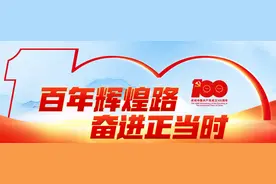 免试专升本、退役复学可转专业、入伍经历可作为毕业实习经历...大学生当兵都有这些政策，下半年征兵正在进行！图片