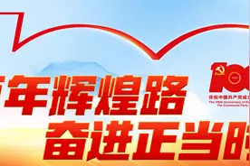 人社部关于授予2019—2020年度职业技能竞赛优秀选手全国技术能手称号的决定（我校佘剑明榜上有名）图片