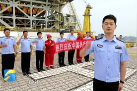 山东出入境边防检查站民警：赓续血脉，立足岗位，为党的事业奋斗终身视频封面