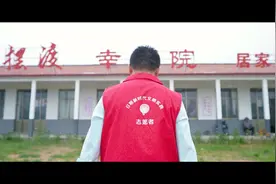 微视频 |《他们是谁？》视频封面