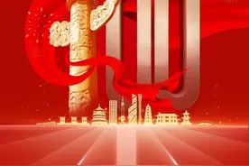 人民有信仰，民族有希望，国家有力量图片