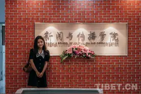 西藏学子在清华：我要用我的镜头记录真实的西藏图片
