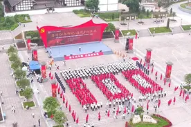 广安市应邀参加重庆市活动 王良同志纪念展开展暨市级乡村振兴示范村（中华村）开园图片