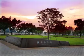 洲头咀公园全新亮相，面积扩大3倍，打造“5G+公园”图片