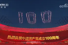 今晚，我们成功追星图片