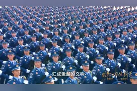 《敢教日月换新天》第二十二集 强军兴军视频封面