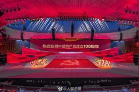泪目！原来鸟巢夜空中的五星烟花，是为这一刻而燃图片