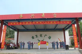 宛城区金华镇：举办庆祝中国共产党百年华诞文艺汇演图片