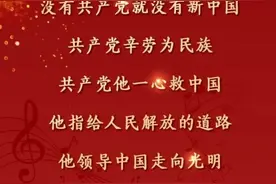 今晚，就单曲循环这首歌图片