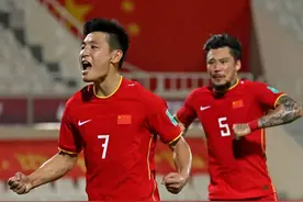 国足世界排名上升至第71名图片
