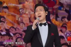 廖昌永、魏松等压轴献唱《领航》，鸟巢万人大合唱震撼人心图片