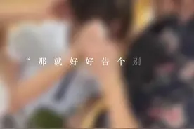 难舍师生情！幼儿园毕业典礼小朋友们哭成泪人图片