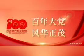 @新战友，这些训练伤预防技能，请收下！图片