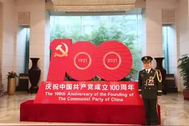 国防科大全体师生员工收看习主席在庆祝中国共产党成立100周年大会上的重要讲话图片