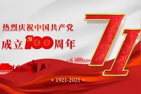 打卡｜一张地图，带你走遍红河州知名红色地标！图片