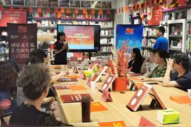 永远跟党走 | 颂读百年路，展阅新征程，北京经开区举办经典诵读会图片