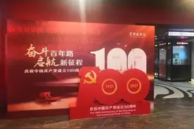 献礼建党百年，电影《1921》《革命者》公映图片