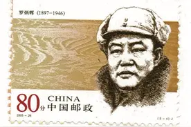 将军罗炳辉的人子形象图片