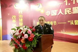 衡南公安3人入选全县政法系统“十佳政法先进个人”图片