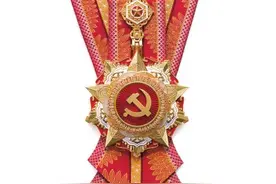 为崇高理想不懈奋斗图片