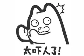 惊出冷汗，洗澡时发现被“盯着”，摄像头竟装在这个地方图片