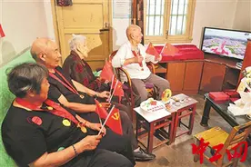 普天同庆 共享荣光图片