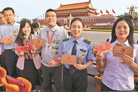 “留下这难忘的瞬间”图片