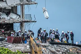 美国迈阿密公寓垮塌事故救援工作重启，现场拟爆破除障图片