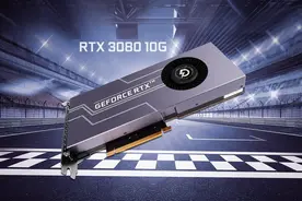 RTX 3080终于跌破一万 这款只要9398元图片