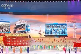 王一博、王俊凯、王源同台合唱献礼建党百年 活力四射图片