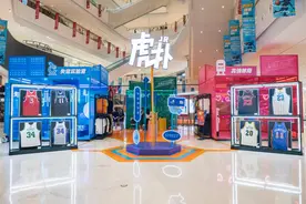 虎扑难上市，“直男经济”不背锅图片