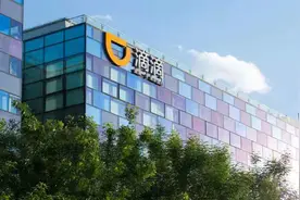 滴滴“纵深横阔”：由一辆网约车筑起的出行生态图片