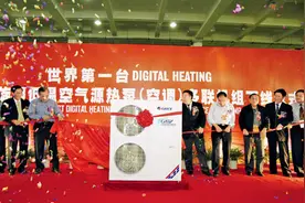 百年印记｜家电：从零起步到让世界爱上中国造图片