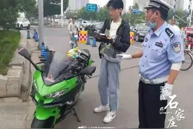 注意！即日起，石家庄严查摩托车闯禁行等各类交通违法行为图片