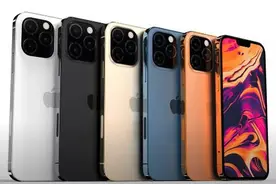 曝iPhone 13升级25W快充 网友：牙膏很贵？图片