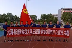 100公里！8小时！夜跑献礼！图片