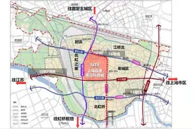 超20万平方米！上海临港嘉定科技城一期项目“北虹之云”开建，打造北虹桥转型发展新地标图片