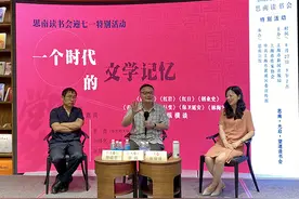 今天，我们如何理解和阅读红色经典图片