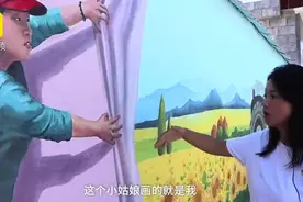 这些街头的墙绘，美得不像“画”图片