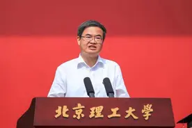北理工2021年毕业典礼今天举行 校长寄语：不负盛世 勇启新程图片