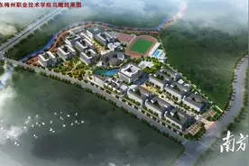 为什么选择广东梅州职业技术学院？图片