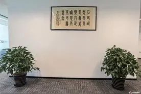 石坚丹赤 筑梦前行——专访一汽解放汽车销售有限公司副总经理兼要客部部长 张岩图片