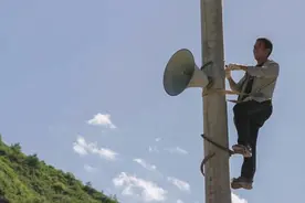 互联网智能广播进乡村“有声乡村”落户陕西延安图片
