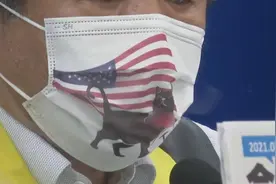 又来！陈时中、萧美琴戴上感谢美国新口罩，印有美国旗和小黑猫，网友：我们是美国宠物？图片