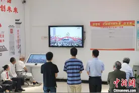 “七一”探访“中国农村改革第一村”小岗村图片